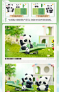 【52TOYS】Panda Roll幼稚园系列花花熊猫福宝香香果赖盲盒手办-tmall.com天猫