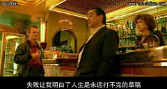 天使爱美丽台词图片壁纸