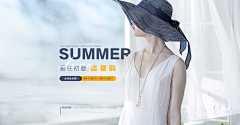 Bond邦德采集到Posters _ Women's clothing