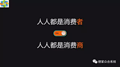守静12采集到Q - 分享经济