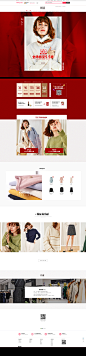 首页-osa品牌服饰旗舰店-天猫Tmall.com