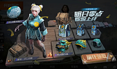 Lonely·exiles采集到游戏特效