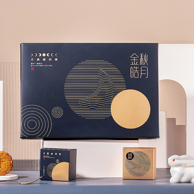 2021中秋月饼包装盒礼品盒蛋黄酥8粒6...