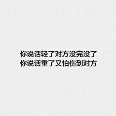 美滋滋dr采集到文案