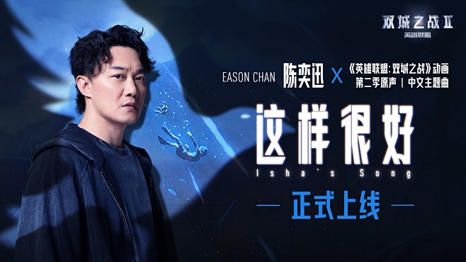 @金铲铲之战 的个人主页 - 微博