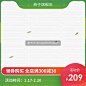 主图标水印打标 (24)
