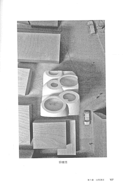 云境采集到图书-《建筑设计的1001种创意形式》弗朗索瓦·布兰茨阿克