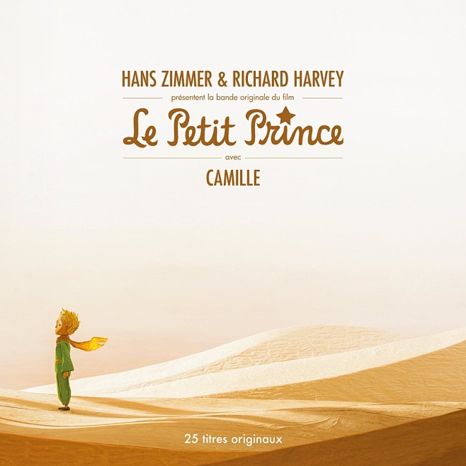 Le Petit Prince (la ...