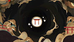 云间MAE采集到动效