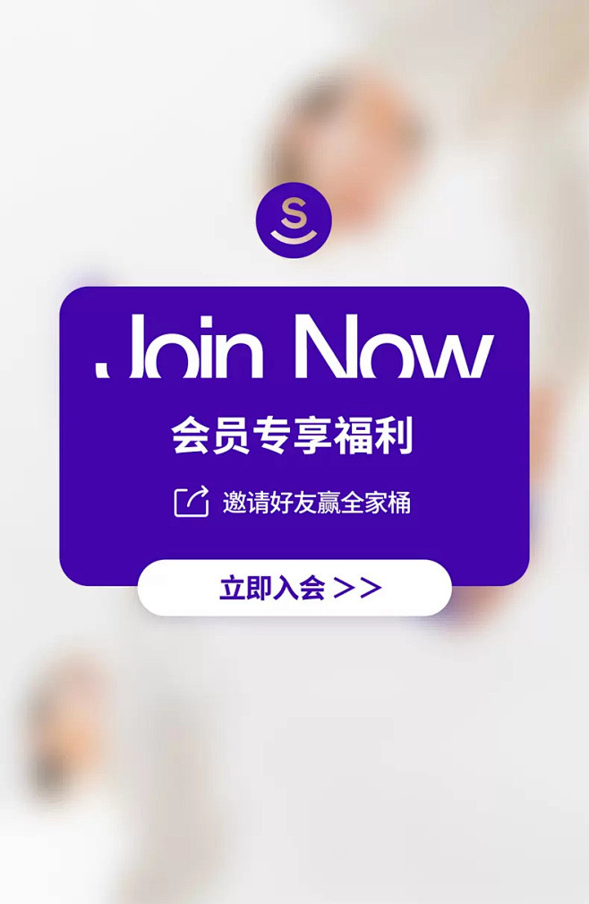 smeal旗舰店