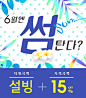 CLIPARTKOREA 클립아트코리아 :: 통로이미지(주) www5.clipartkorea.co.kr