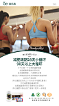 微笑先生微商品牌策划服务机构
微信号rl124768621约设计请联系上面微信设计排版设计广告海报及品牌策划