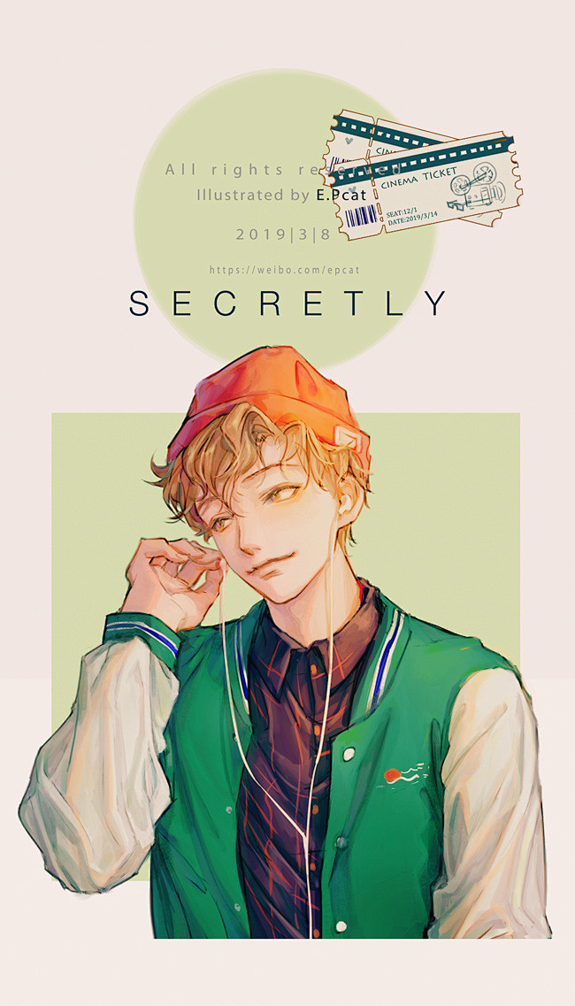 Secretly | E.Pcat - ...