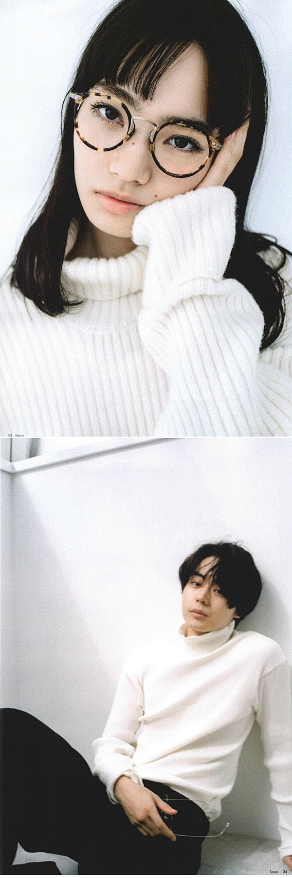 小松菜奈&菅田将暉 for Soup 2...