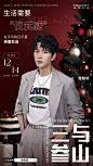 1214 黄宥明