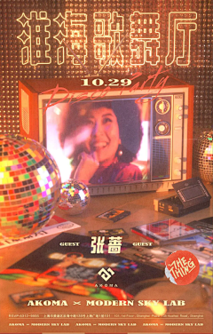 浩楠不难采集到临时