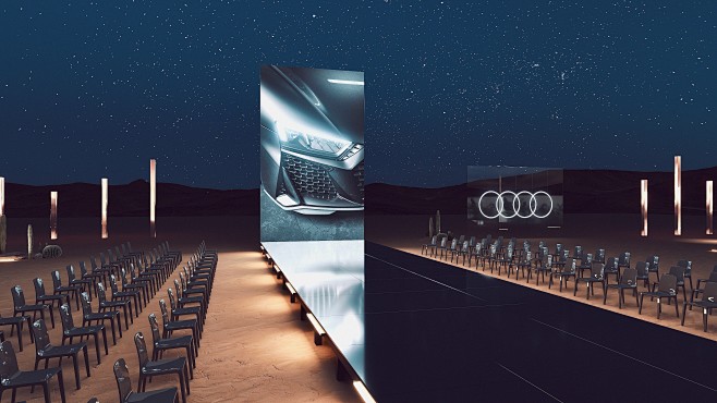 Audi Camping activit...