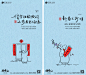 燕史记
燕誉堂
燕乐窝
燕之才

燕誉堂
Cases
地产咨策
影视创意
品牌推广
互动营销
【看山，还是山】领秀之后，山人瞩目登场
标签 ： 住宅 2019/06/14      点击分享
项目背景





保利远洋领秀山，是央企保利联合香港上市房企远洋在中山打造的又一巨作，项目坐落中山唯一山系五桂山旁，项目兼有别墅与洋房，配套有社区商业、幼儿园、三进式园林...等





项目挑战



在前期的两年间，领秀一直是领秀山惯用的IP形象，IP“领秀”虽然延展够深姿态做足，但太泛，识别性不强，难以形成