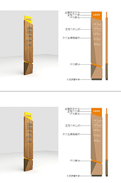 思绪、踌躇ぃ采集到酒店