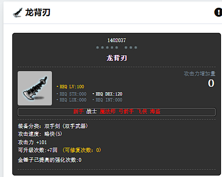 1F74CBEE-8832-44a1-B...