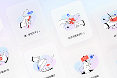 -Hanan丶采集到UI-APP-缺省页/空白页