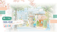 许宥真采集到简约底图