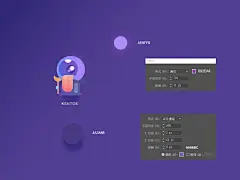 AI教程！10分钟学会制作追波首页超Q萌Paperpillar人物插画 - 优优教程网
