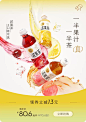 喜茶官方旗舰店