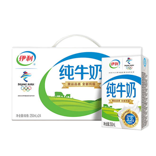 伊利纯牛奶250ml*24盒装营养成人学生儿童早餐奶整箱批旗舰店授权-tmall.com天猫