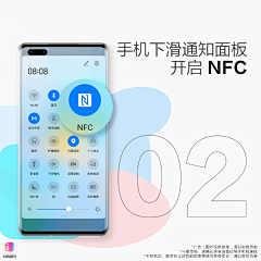 AlwaysAutumn采集到产品展示