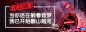 网易云音乐