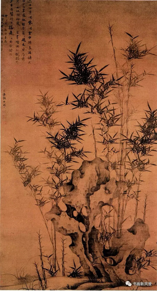 元顾安幽篁秀石图