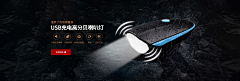 censor-2WMVhuzn采集到B-banner