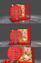 新年美陈