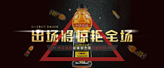 不咸的菜采集到手机端页面