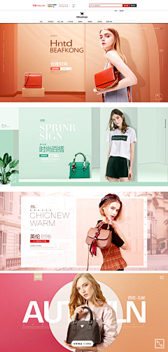 epXpRQgQ采集到banner