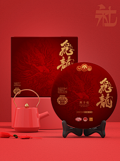 绵纸-花瓣网|陪你做生活的设计师 | 古树普洱茶生茶生普茶饼357g-tmall.com天猫