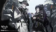 【回复活动】SideStory「不义之财」壁纸解锁 - 明日方舟综合讨论 - TapTap 明日方舟论坛 : SideStory「不义之财」限时活动正在进行中，欢迎各位博士评论分享或讨论有关新活动感想，我们将通过评论抽奖功能送出周边奖励。
◆本期活动壁纸
♜回复活动说明
即刻起-9月12日23:59，在本贴回...