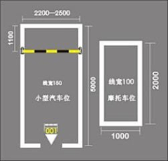 EL00采集到非机动车停车位