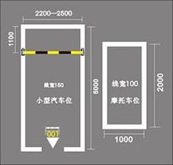 非机动车位设计_360图片