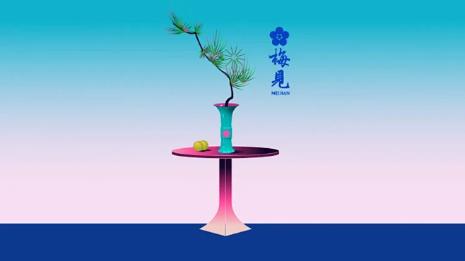 梅见品牌换新：无法再简化的梅花logo-花瓣网