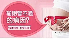 CxhDFdG7采集到月经妇科