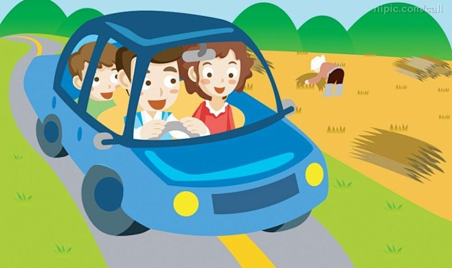 开车郊游