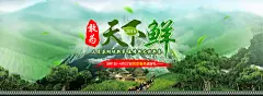  闹元宵_01.jpg