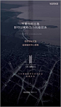 知识星球