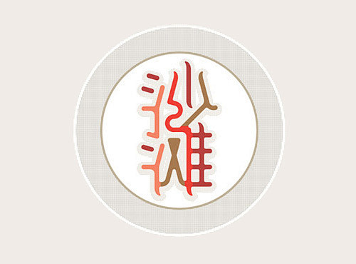 TypeChina™ - 【转】Font...