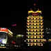 采集图片