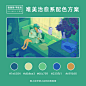 2022疫情退散，春暖花开以后一起浪~

by.tabisumika #春天来了不许emo# #没有疫情的大学生活什么样# ​​​​