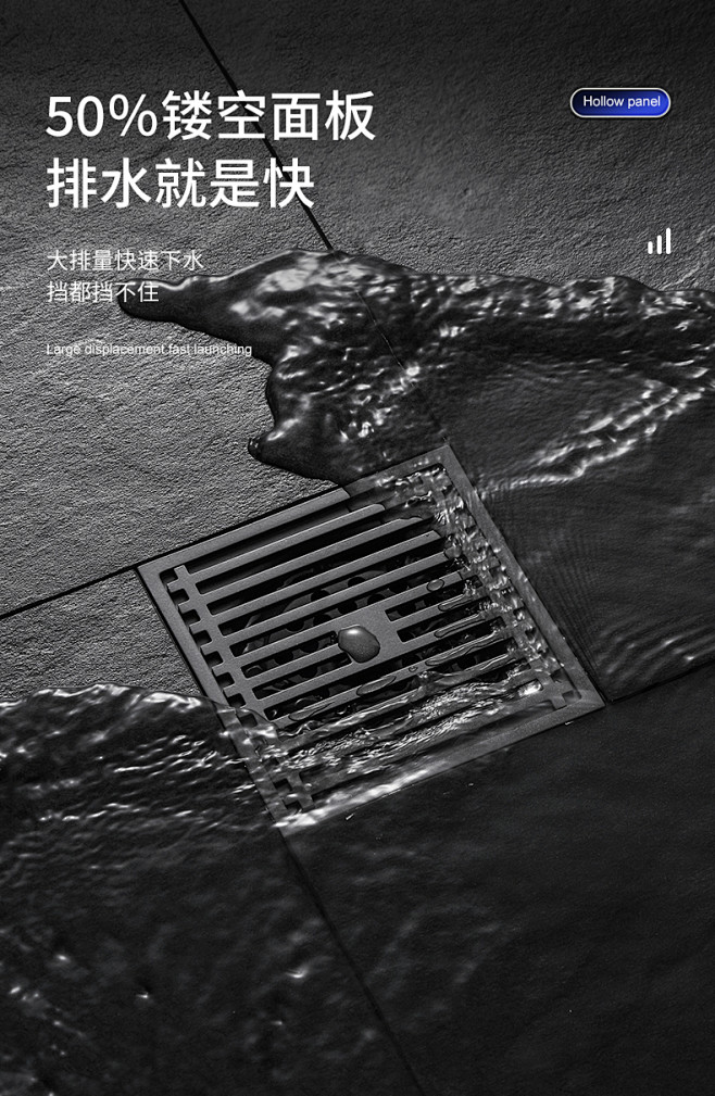 全铜地漏防臭器防堵枪灰色长条隐形卫生间洗...