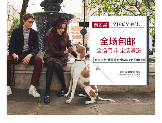 首页-hazzys官方旗舰店-天猫Tma...